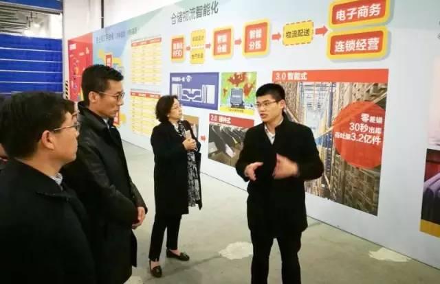 紡織頭條｜近2萬(wàn)字！完整版！4大主題、10路人馬，中紡聯(lián)走基層春季大調(diào)研