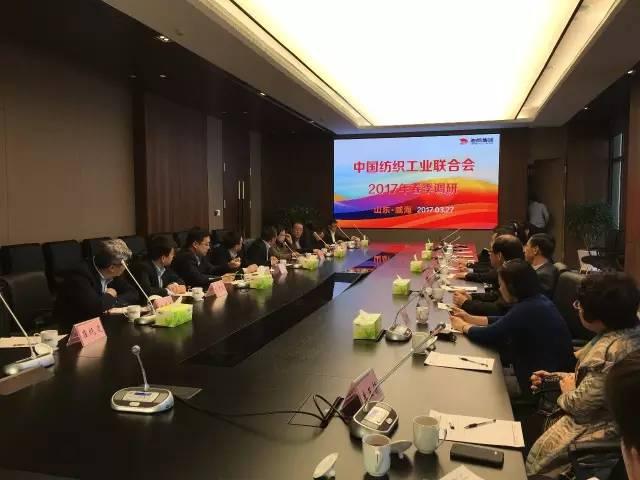 紡織頭條｜近2萬(wàn)字！完整版！4大主題、10路人馬，中紡聯(lián)走基層春季大調(diào)研